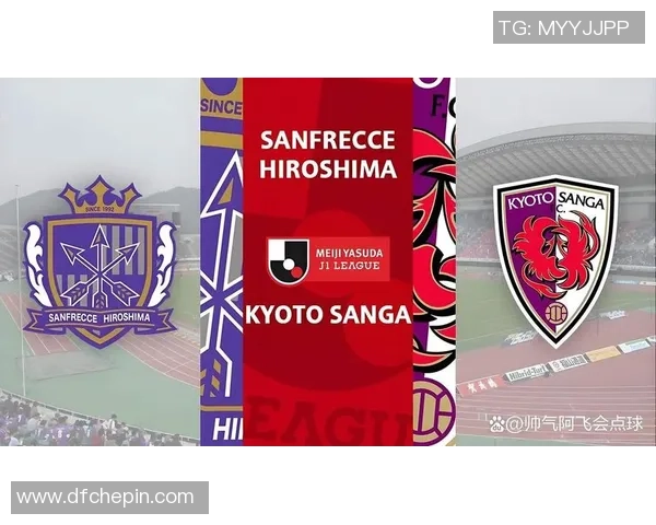 甲府风林与京都不死鸟比赛前瞻分析及胜负预测